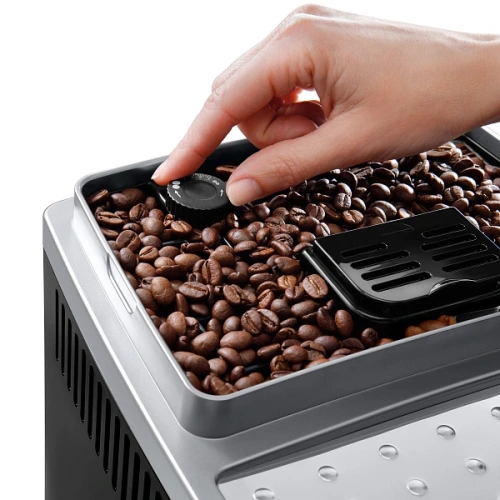 Кофемашина DeLonghi ECAM 250.23 SB