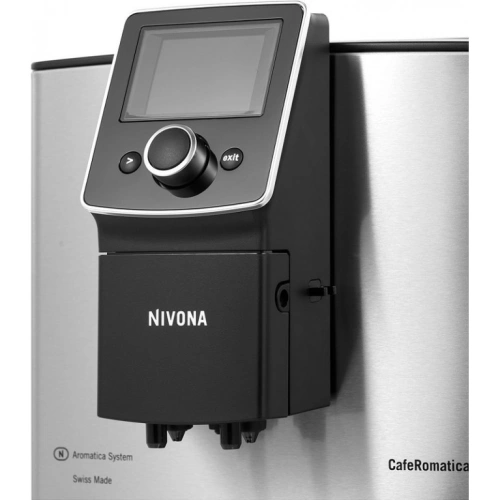 Кофемашина Nivona CafeRomatica 825