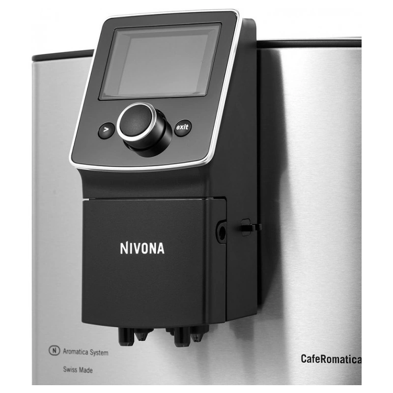 Кофемашина Nivona CafeRomatica 825
