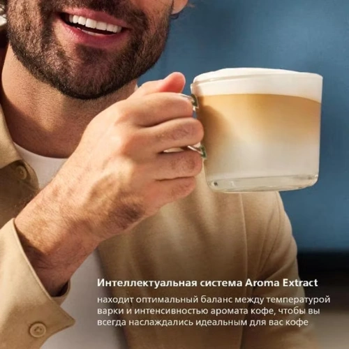 Кофемашина Philips EP5544/80 Series 5500 LatteGo документация, капучинатор, мерная ложка, тест-полоска для определения жесткости воды, фильтр AquaClean