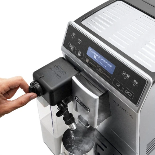 Кофемашина DeLonghi ETAM29.660.SB Графин для молока; мерная ложка; полоска для определения жёсткости воды; инструкция