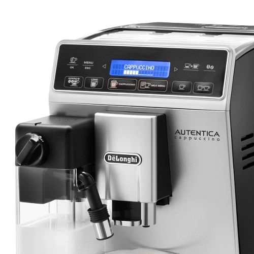 Кофемашина DeLonghi ETAM29.660.SB
