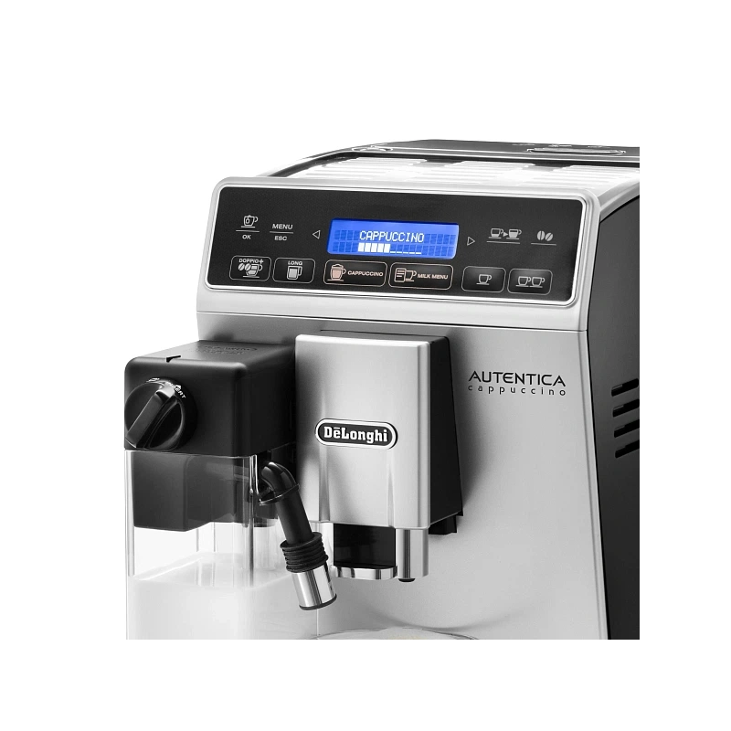Кофемашина DeLonghi ETAM29.660.SB