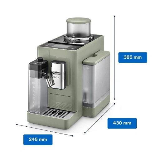 Кофемашина DeLonghi EXAM441.55.GR Сменный контейнер для зёрен (2шт.); мерная ложка; полоска для определения жёсткости воды