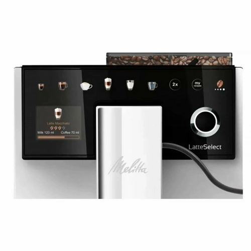 Кофемашина Melitta F630-211 Latte Select серый