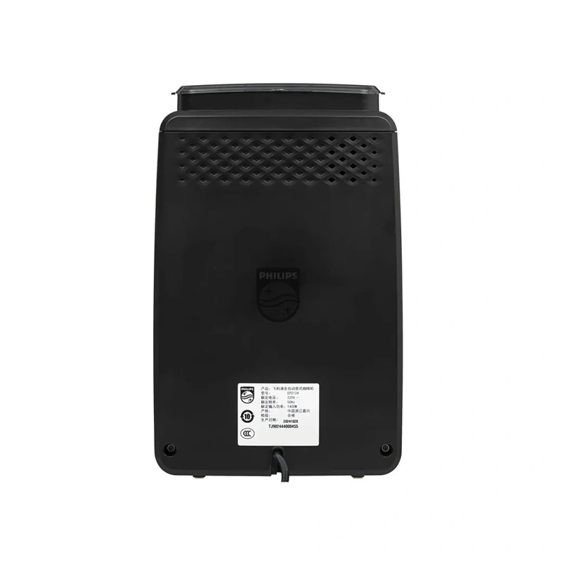 Кофемашина Philips EP2124/62 Series 2200