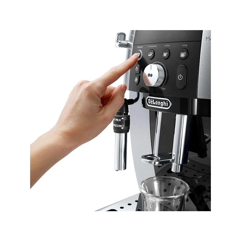 Кофемашина DeLonghi ECAM 250.23 SB