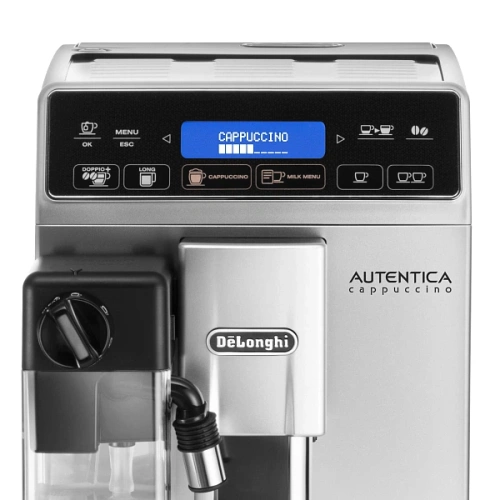 Кофемашина DeLonghi ETAM29.660.SB