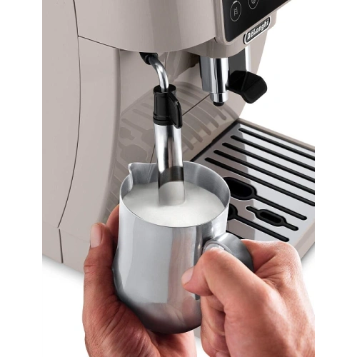 Кофемашина DeLonghi ECAM220.50.BG S14