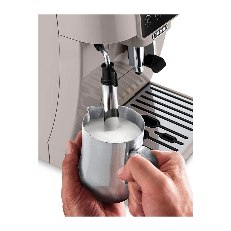 Кофемашина DeLonghi ECAM220.50.BG S14
