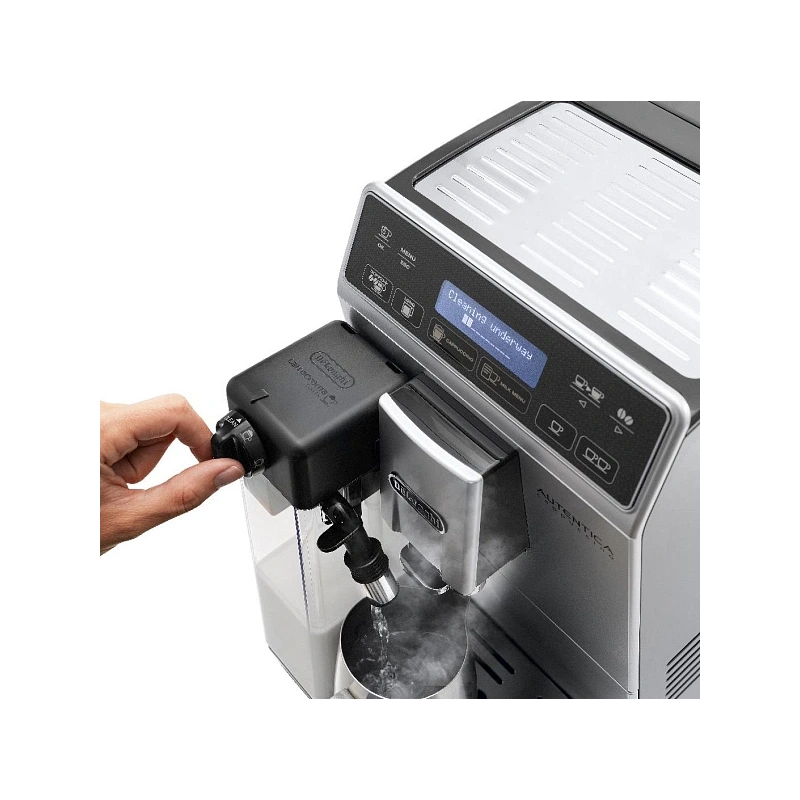 Кофемашина DeLonghi ETAM29.660.SB