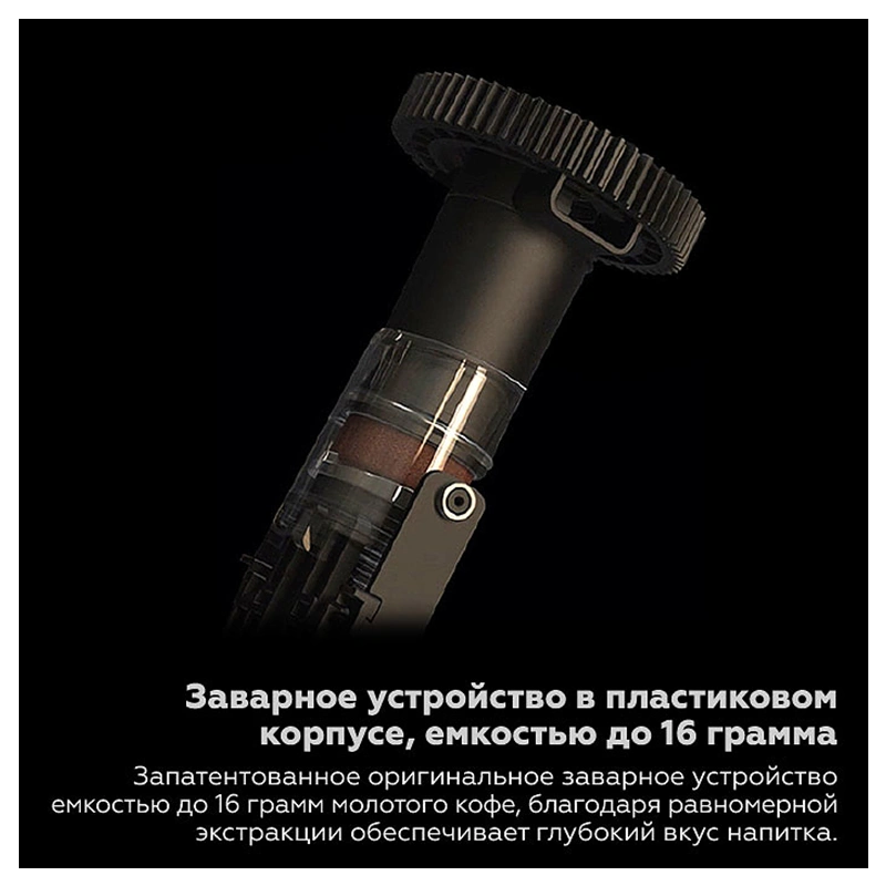 Кофемашина Dr.coffee Proxima F11 PRO Big Plus Black