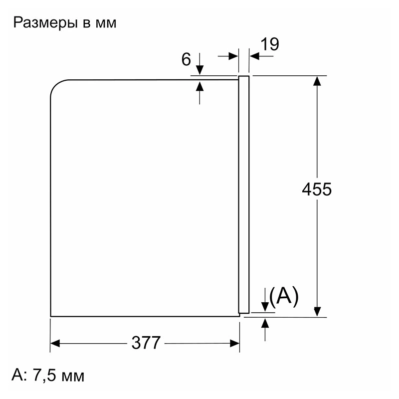 Встраиваемая кофемашина Bosch CTL7181B0