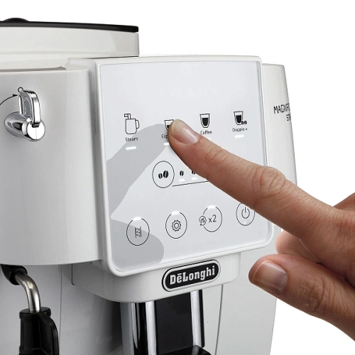 Кофемашина DeLonghi ECAM220.21.WW
