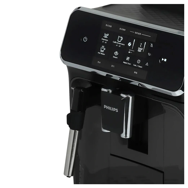 Кофемашина Philips EP2124/62 Series 2200