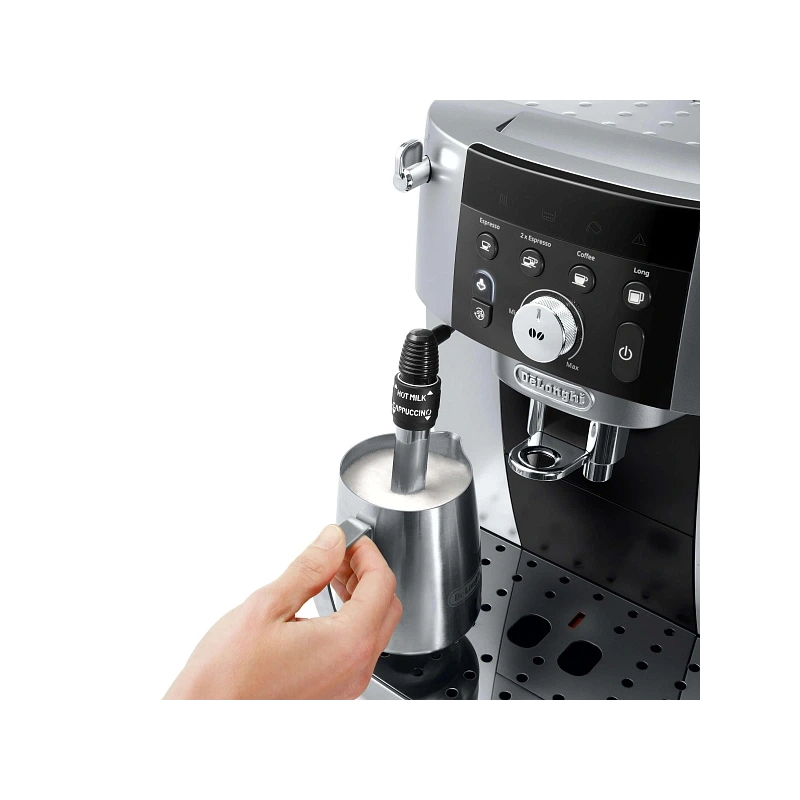 Кофемашина DeLonghi ECAM 250.23 SB