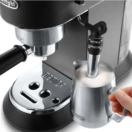 Рожковая кофеварка Delonghi EC685.BK