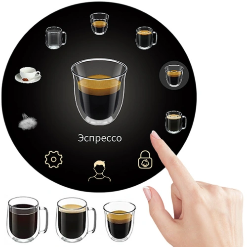 Кофемашина автоматическая Dr.coffee PROXIMA H1