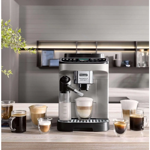 Кофемашина DeLonghi ECAM310.80.SB S11