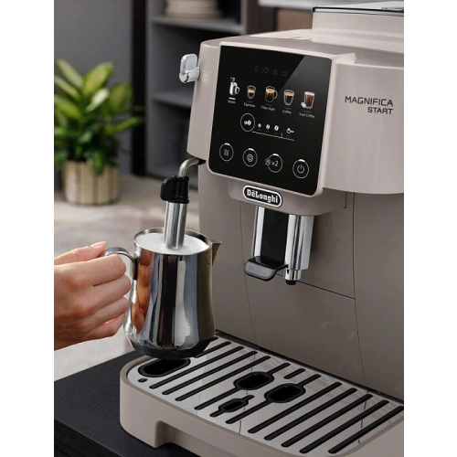 Кофемашина DeLonghi ECAM220.50.BG S14