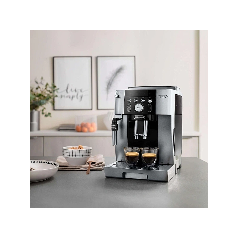Кофемашина DeLonghi ECAM 250.23 SB