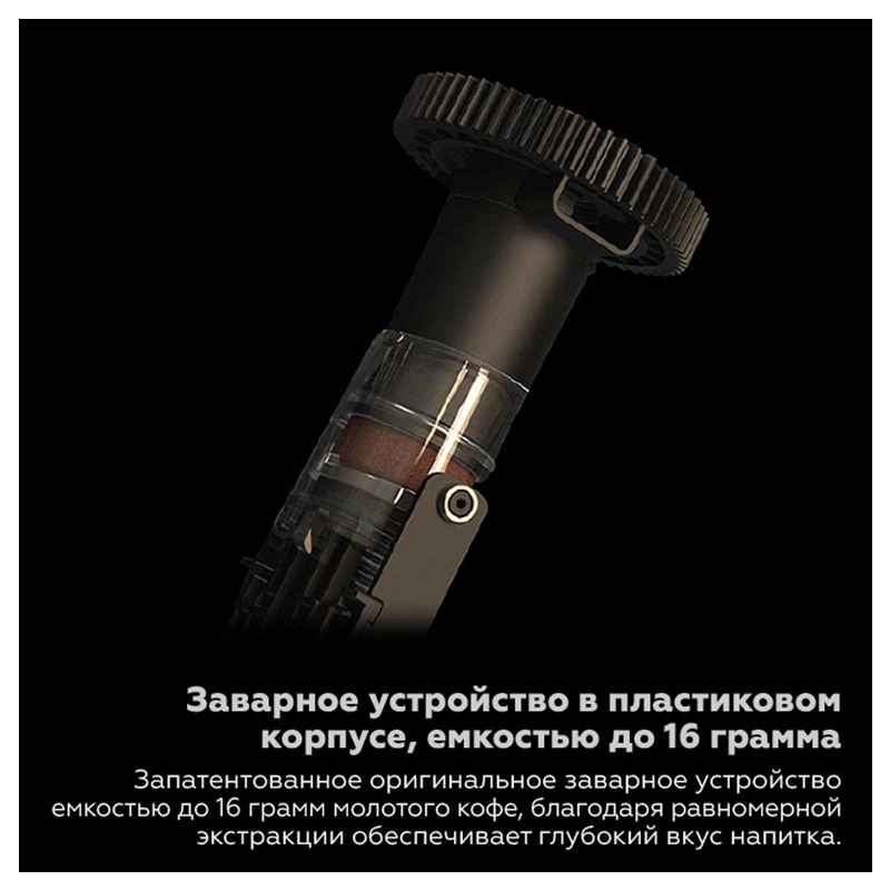 Профессиональная кофемашина Dr.coffee PROXIMA M12 Big Plus