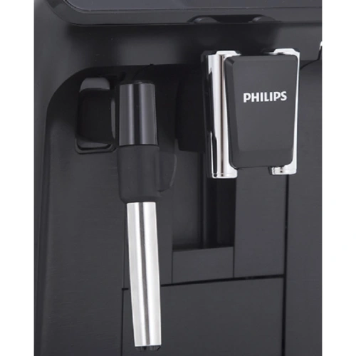 Кофемашина Philips EP1220/00 Series 1200